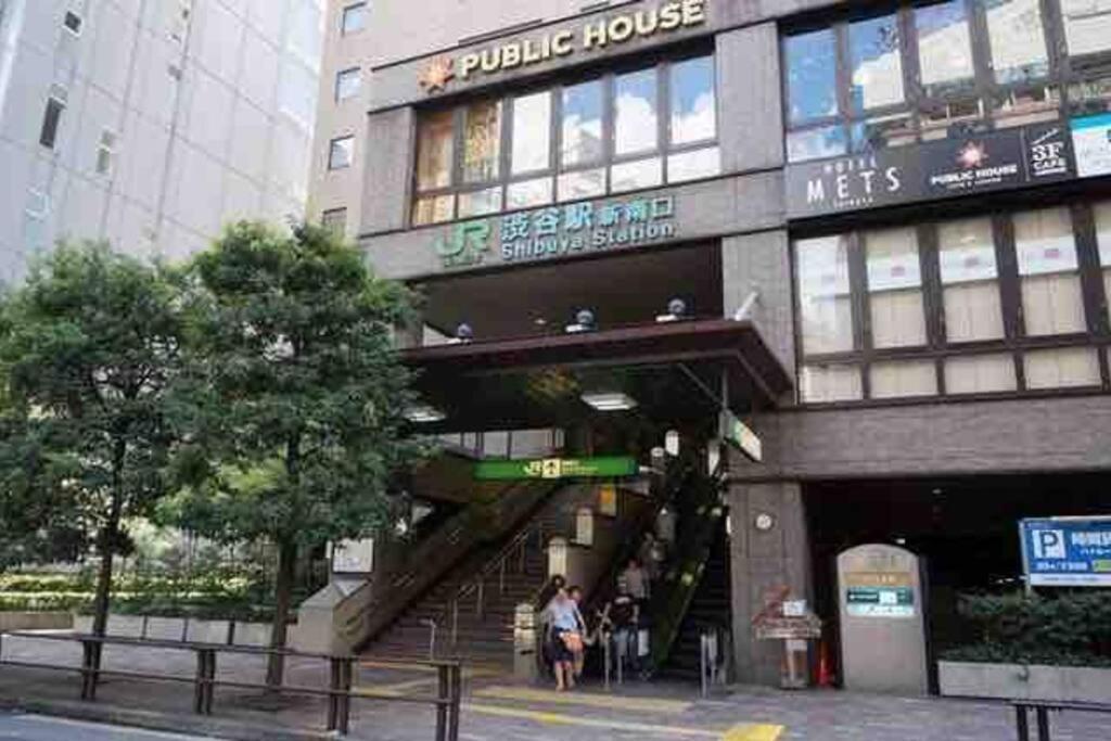 Apartment Daikanyama 41 Value Add Präfektur Tokio