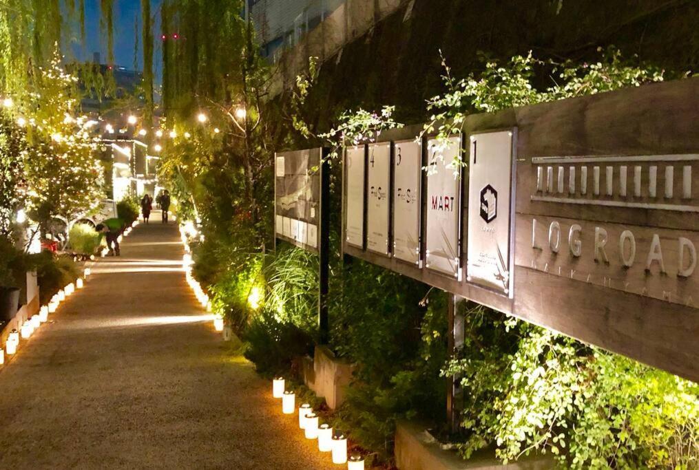 Daikanyama 41 Value Add Apartment Präfektur Tokio